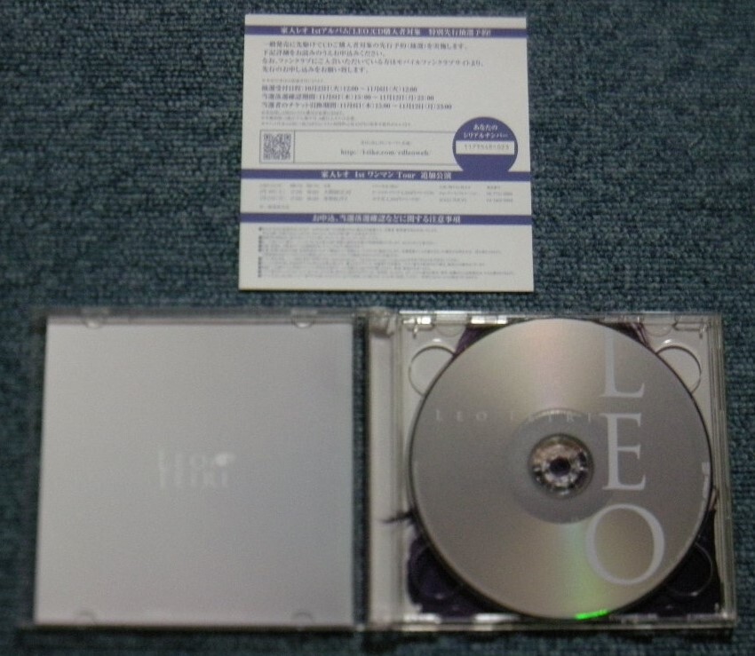 ●家入レオ☆LEO【初回限定盤CD+DVD】●ファースト・アルバム!!_画像3