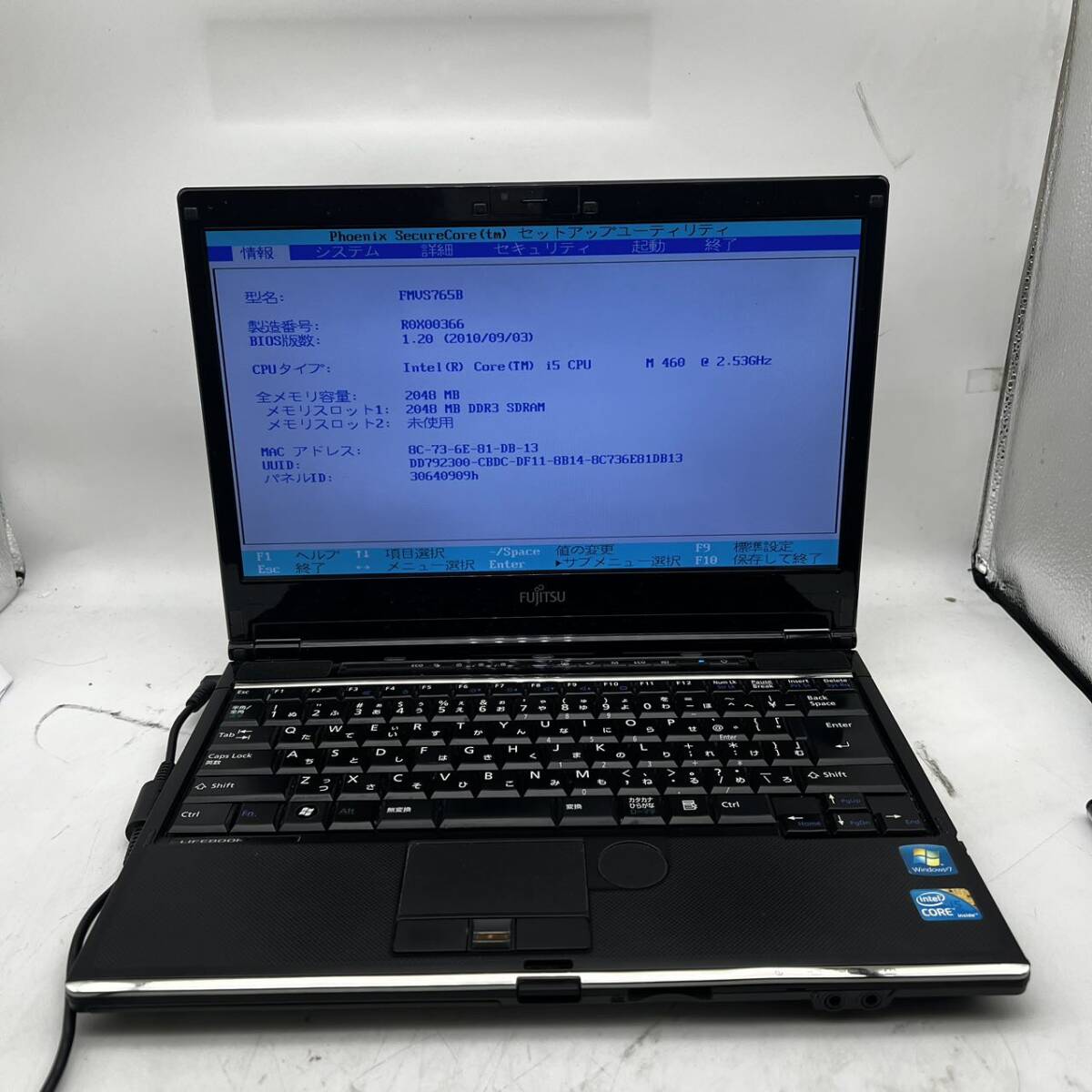 FUJITSU/SH760/5B/Core i5-M460/13.3インチ/
