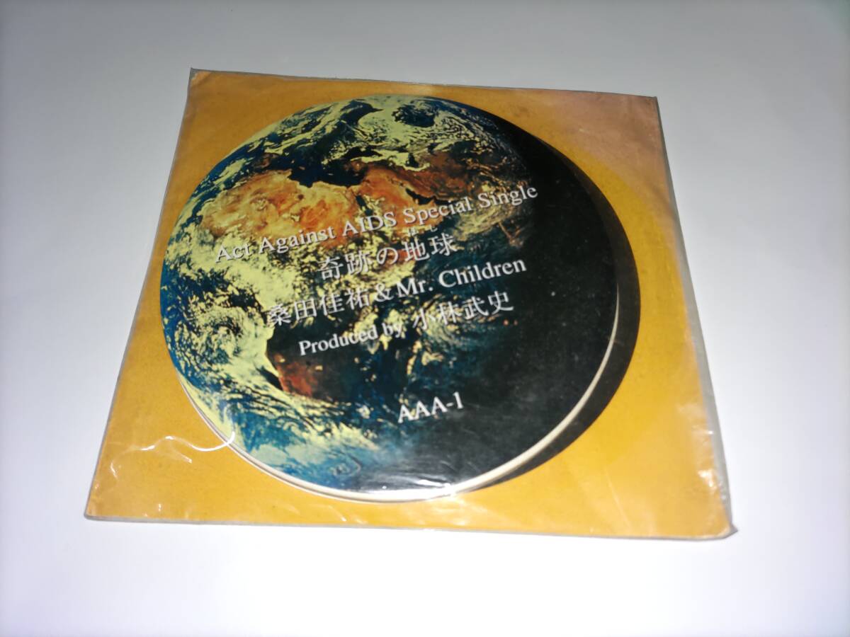 CD☆Reol/文明EP 初回限定 CD+Blu-ray盤☆廃盤・VIZL-1541 CD CD☆Reol/文明EP 初回限定 CD+Blu-ray盤☆廃盤・VIZL-1541 CD