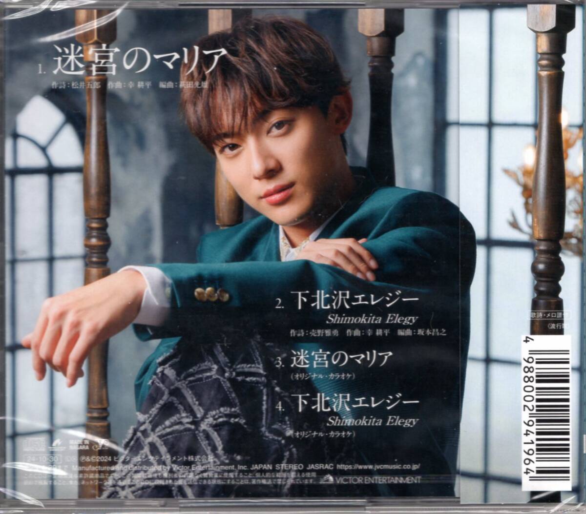 item_image_2