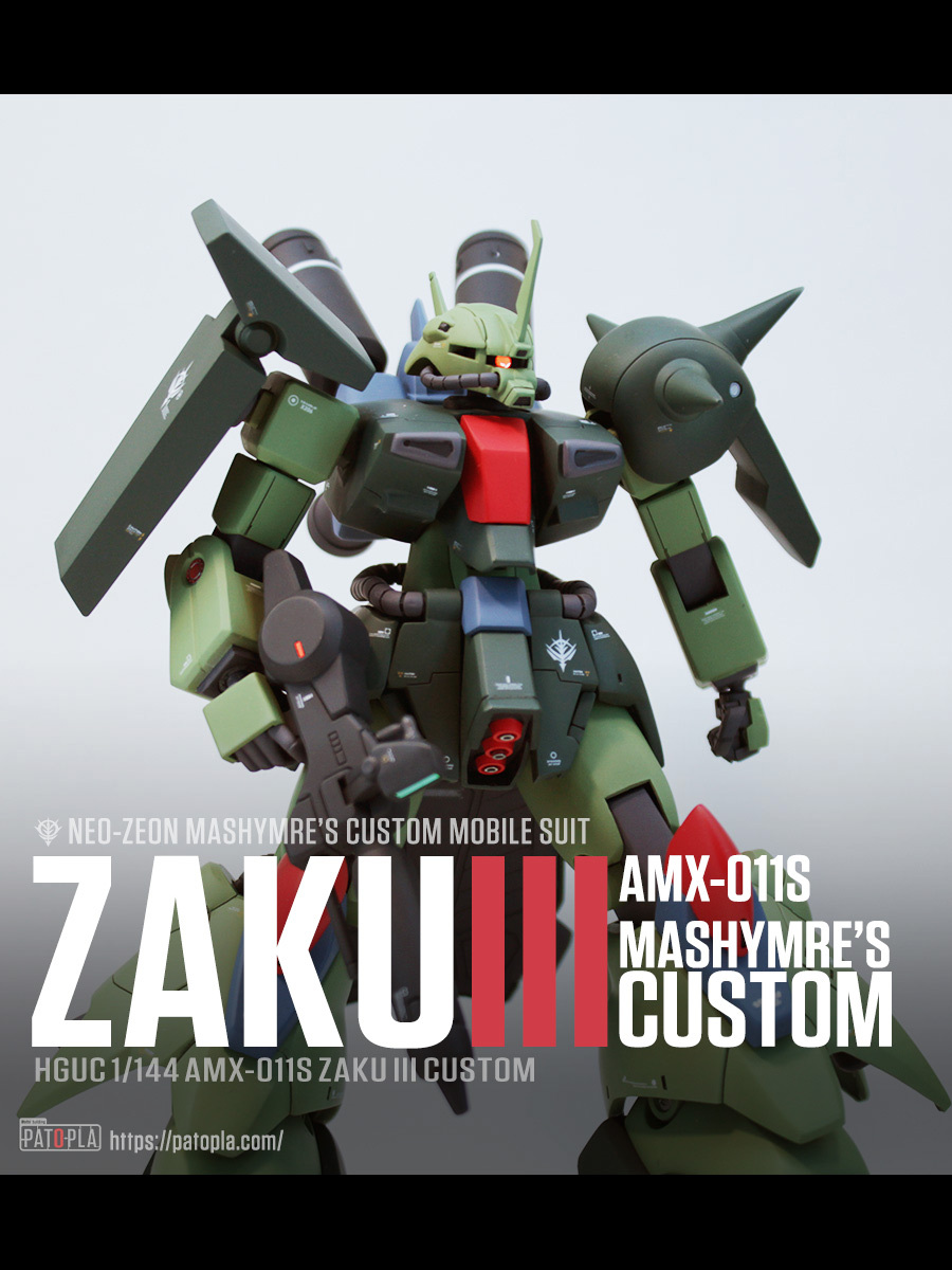 HGUC ザクIII改｜HerGrayMetalさんのガンプラ作品｜GUNSTA