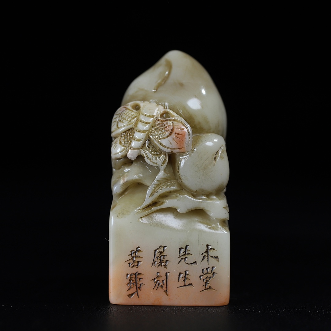 館蔵珍品 牙材細密彫 彌勒仏』置物 賞物 貴重物品 収蔵品 中国古 館蔵珍品 牙材細密彫 彌勒仏』置物 賞物 貴重物品 収蔵品 中国古