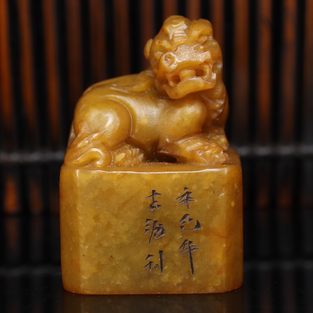 珍品旧蔵*【中国當代傑出的書畫篆刻家 古泥 原名:馬丹青】 珍品旧蔵*【中国當代傑出的書畫篆刻家 古泥 原名:馬丹青】