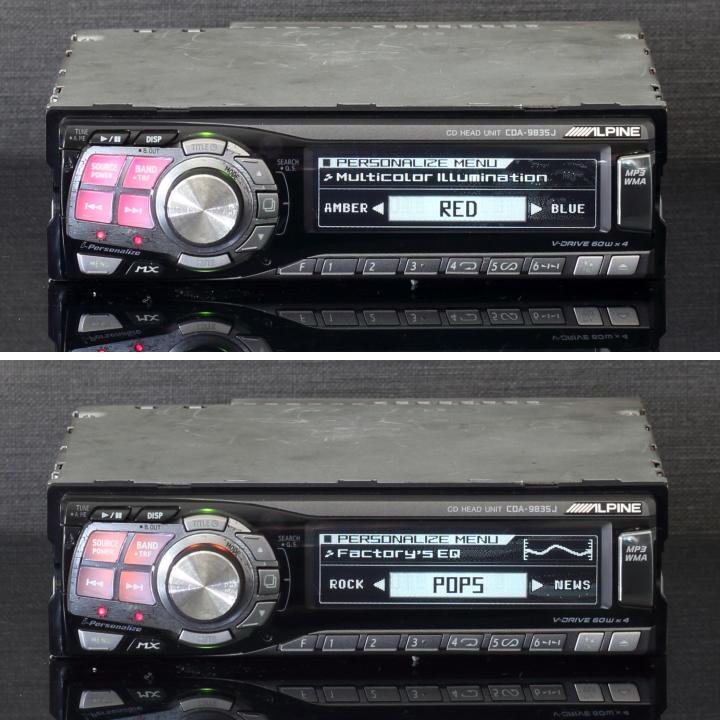 即決 送料無料 即納 ALPINE アルパイン 名機 CDA-9835J MP3/WMA/MX/6chTCR/X-OVER/パラメトリックEQ 60W×4chアンプ內(nèi)蔵 3wayマルチ入門機