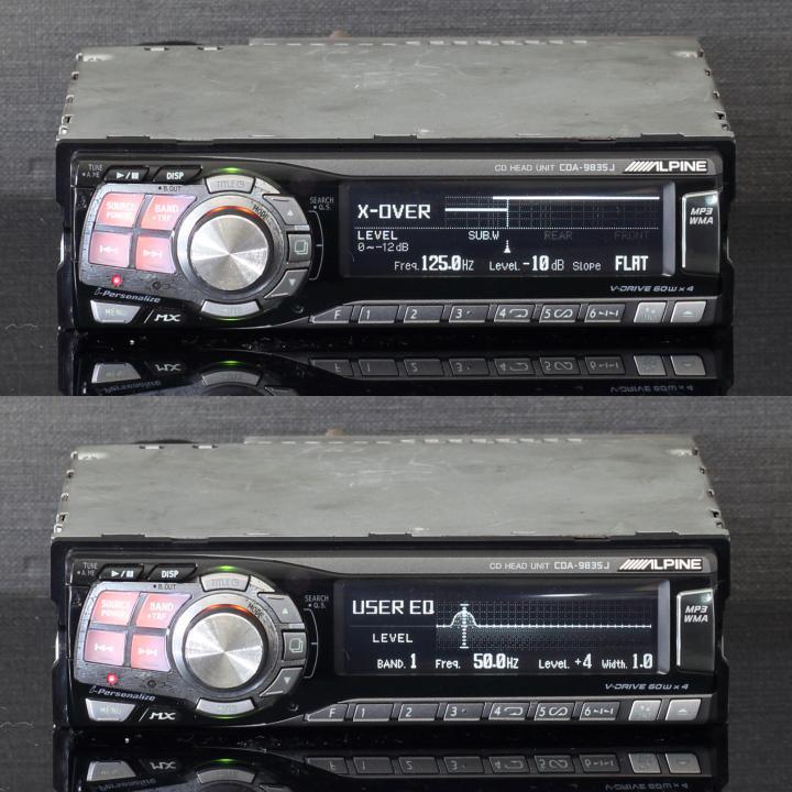 即決 送料無料 即納 ALPINE アルパイン 名機 CDA-9835J MP3/WMA/MX/6chTCR/X-OVER/パラメトリックEQ 60W×4chアンプ內(nèi)蔵 3wayマルチ入門機