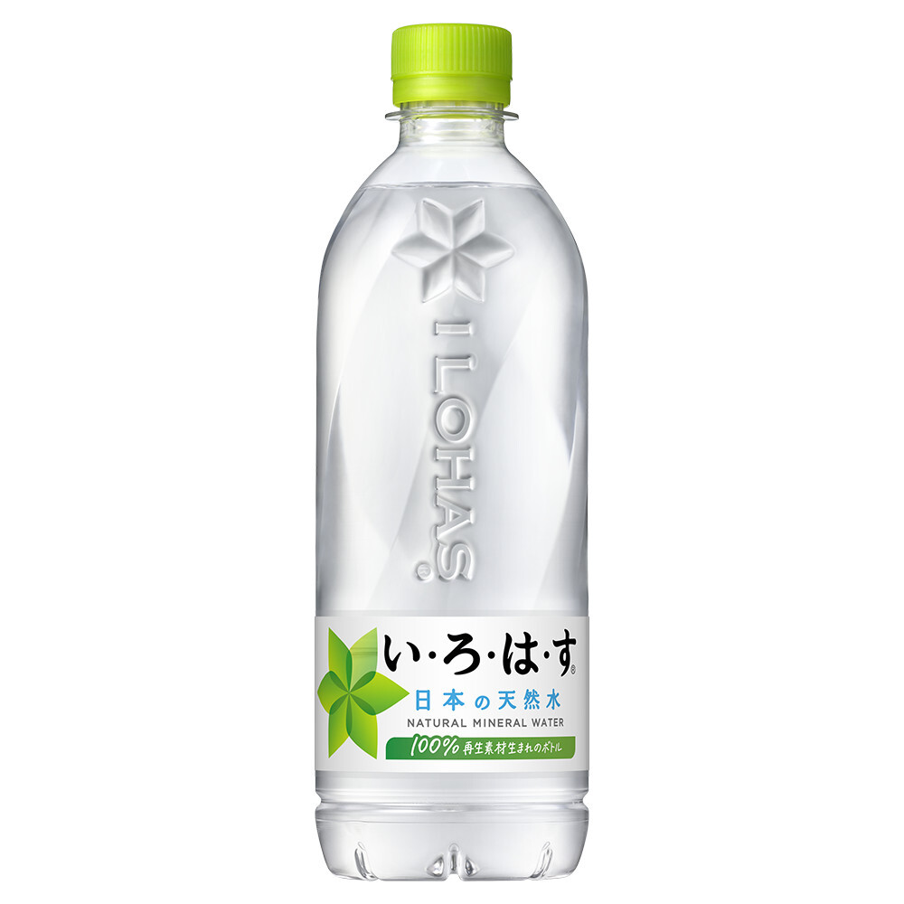 い・ろ・は・す天然水 540ml PET 24本 (24本×1ケース) ペットボトル ミネラルウォーター
