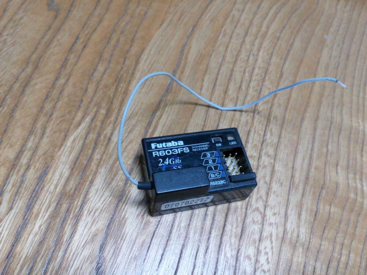 フタバ製R603FS2.4G受信機