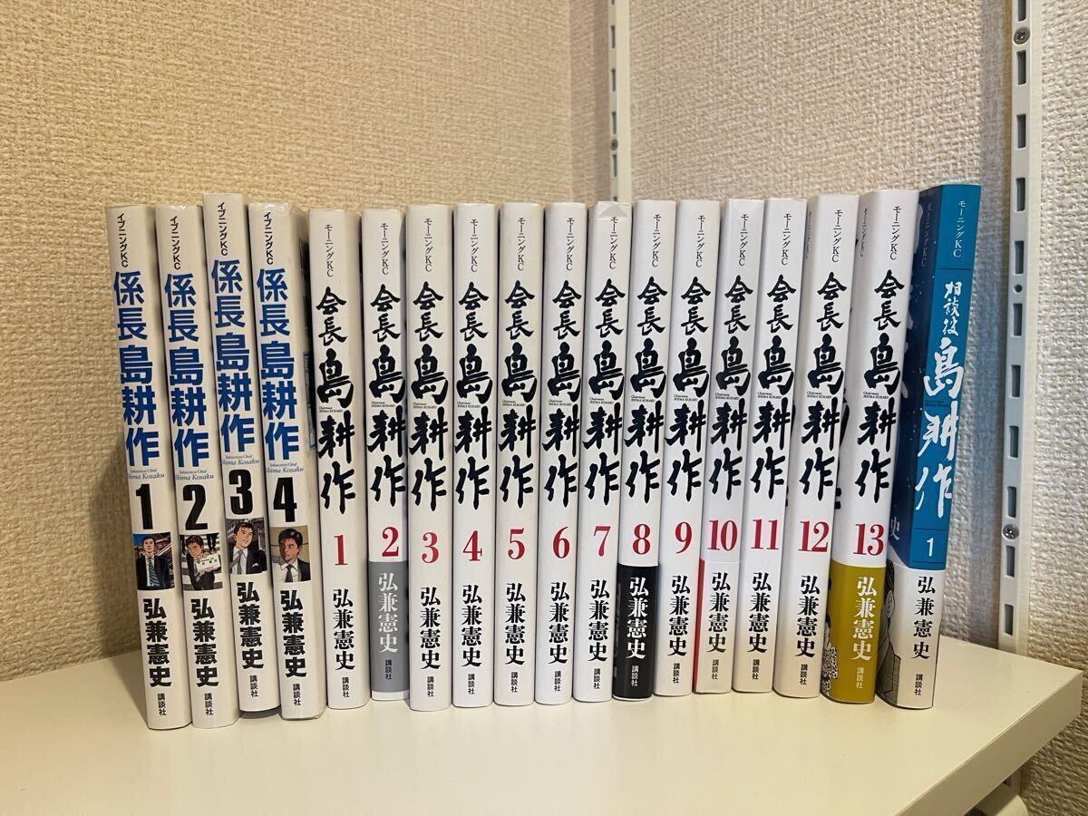 アールデコ 挿絵本 】 A.E マルティ 『 聖書の歴史 ( Histoire アールデコ 挿絵本 】 A.E マルティ 『 聖書の歴史 ( Histoire