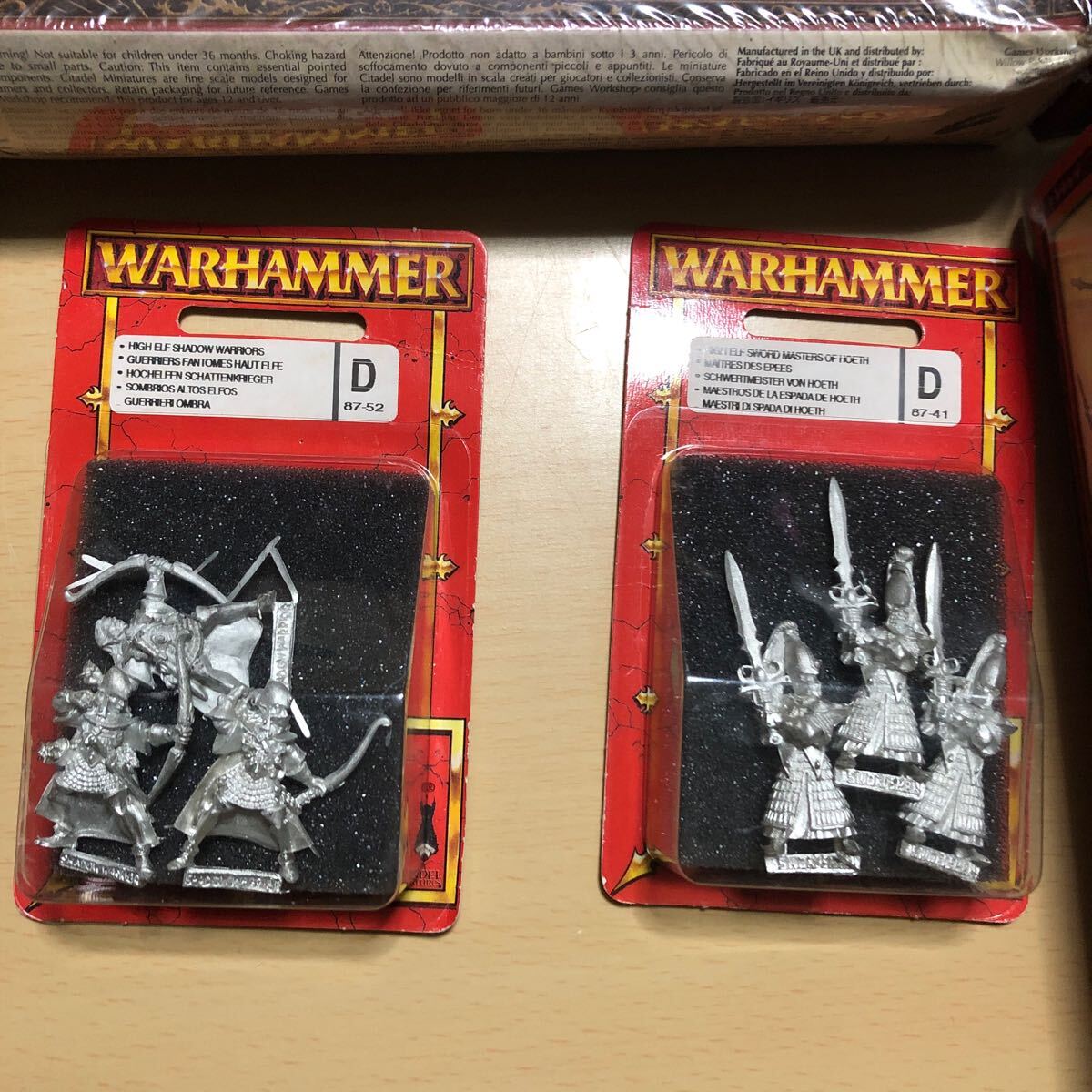 【10％OFF】 ウォーハンマー 即決 ハイエルフ ファンタジーバトル WARHAMMER ウォーゲーム