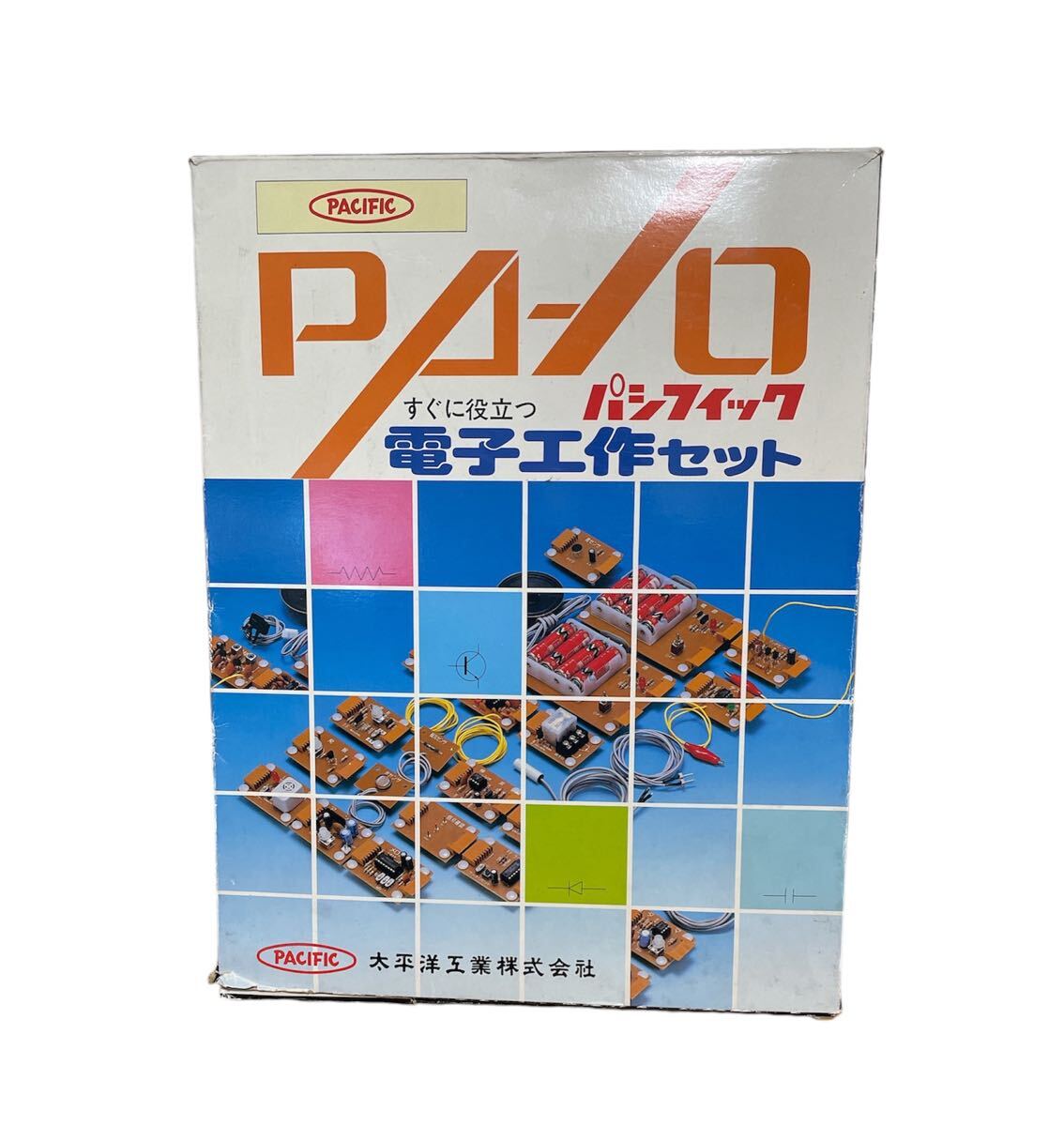 電子工作セット PA-10H 太平洋工業株式会社 電子工作セット PA-10H 太平洋工業株式会社
