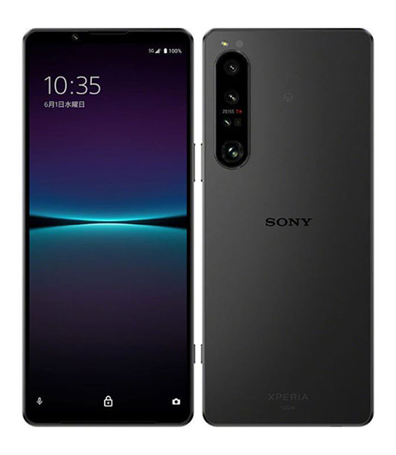 超美品 Xperia Ace III SOG08 グレー スマホ 白ロム 中古 あす 超美品 Xperia Ace III SOG08 グレー スマホ 白ロム 中古 あす