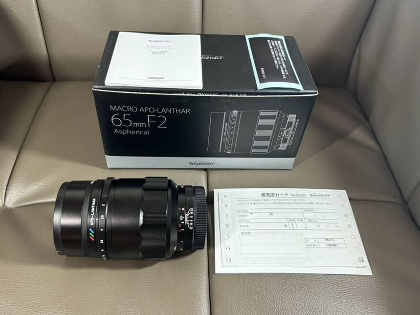 COSINA VOIGTLANDER MACRO APO-LANTHAR 65mm F2 Eマウント 単焦点レンズ フォクトレンダー 美品