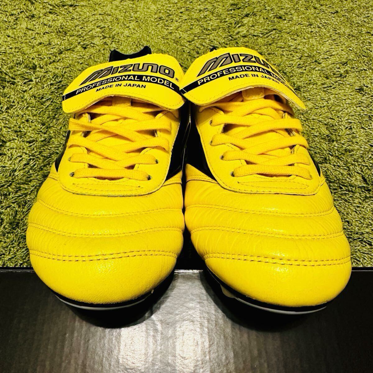 未使用】ミズノ【MIZUNO】MORELIA II JAPAN【モレリア2 未使用】ミズノ【MIZUNO】MORELIA II JAPAN【モレリア2
