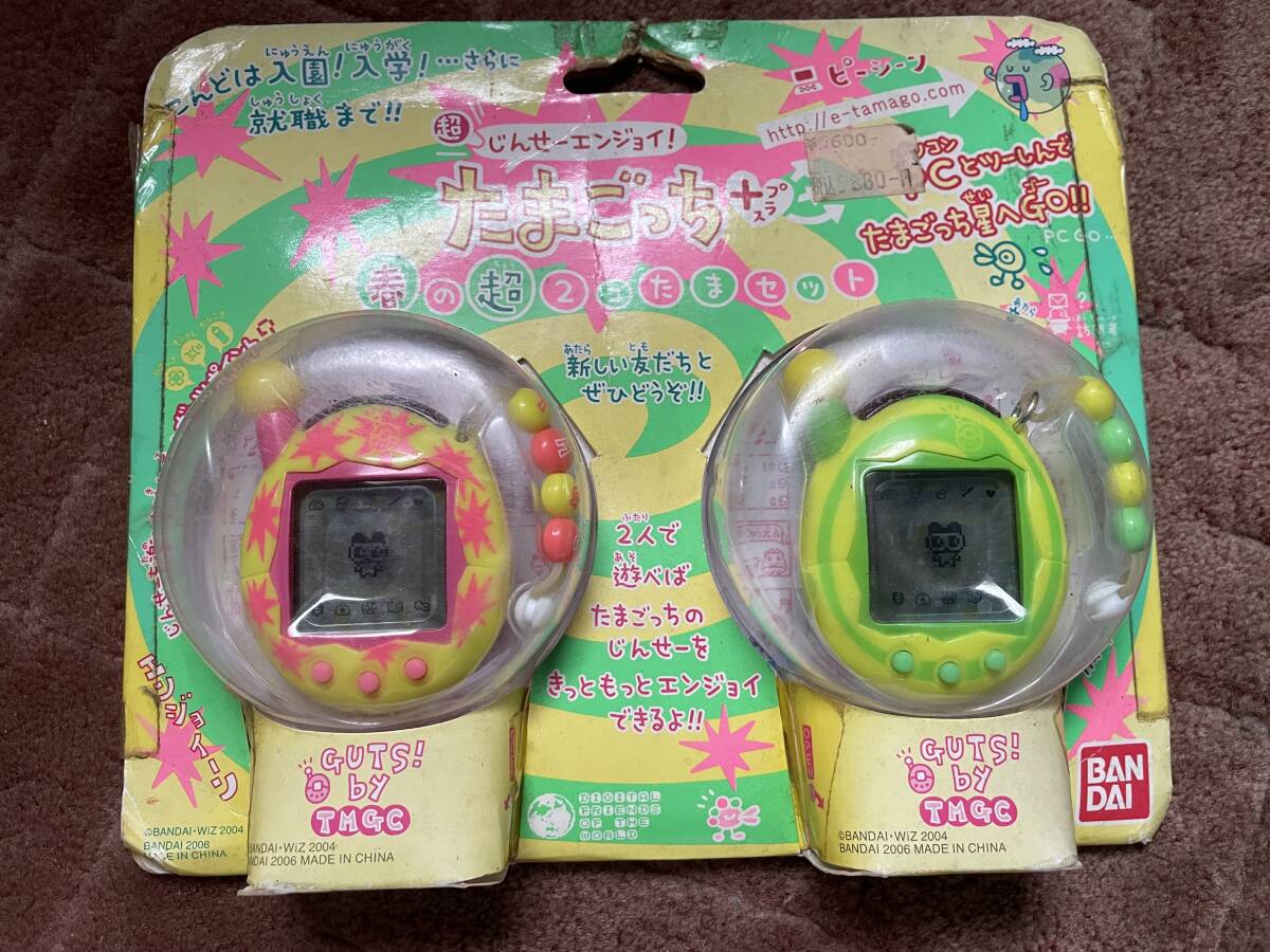 Amazon.co.jp: スーパーソフト【付属品有】SFCソフト ミスター