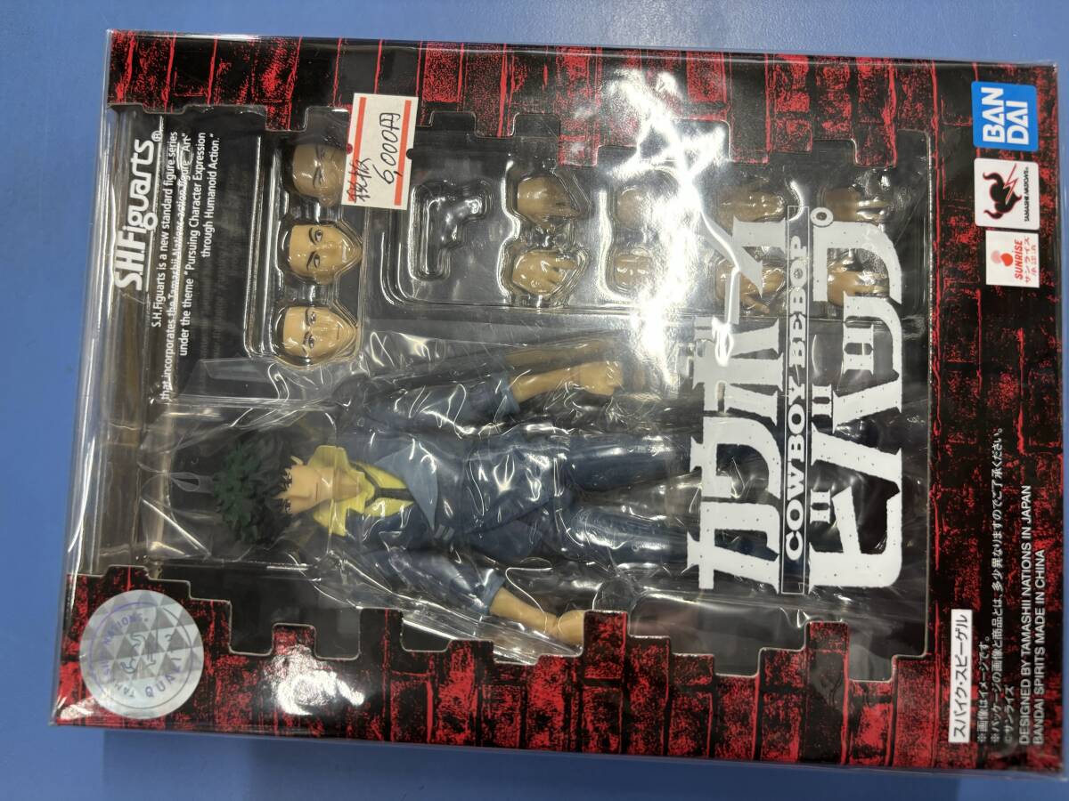 S.H.フィギュアーツ カウボーイビバップ スパイク・スピーゲル 約150mm PVC&ABS製 塗装済み可動フィギュア