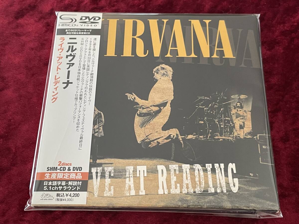 最終値 Nirvana ニルヴァーナ 紙ジャケット オリジナルアルバム3枚セット 最終値 Nirvana ニルヴァーナ 紙ジャケット オリジナルアルバム