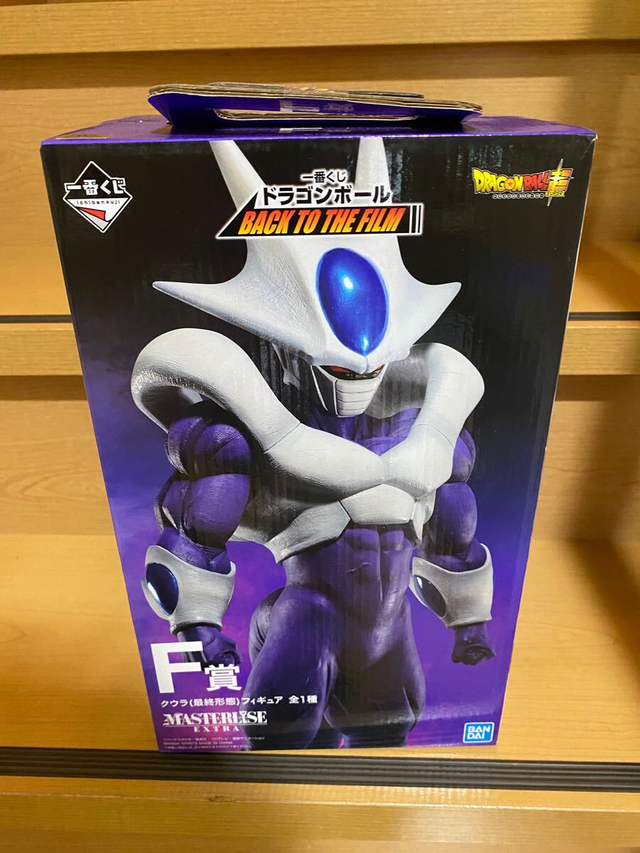 MR.Surprise リネージュII フェオウィザード ガレージキット MR.Surprise リネージュII フェオウィザード ガレージキット