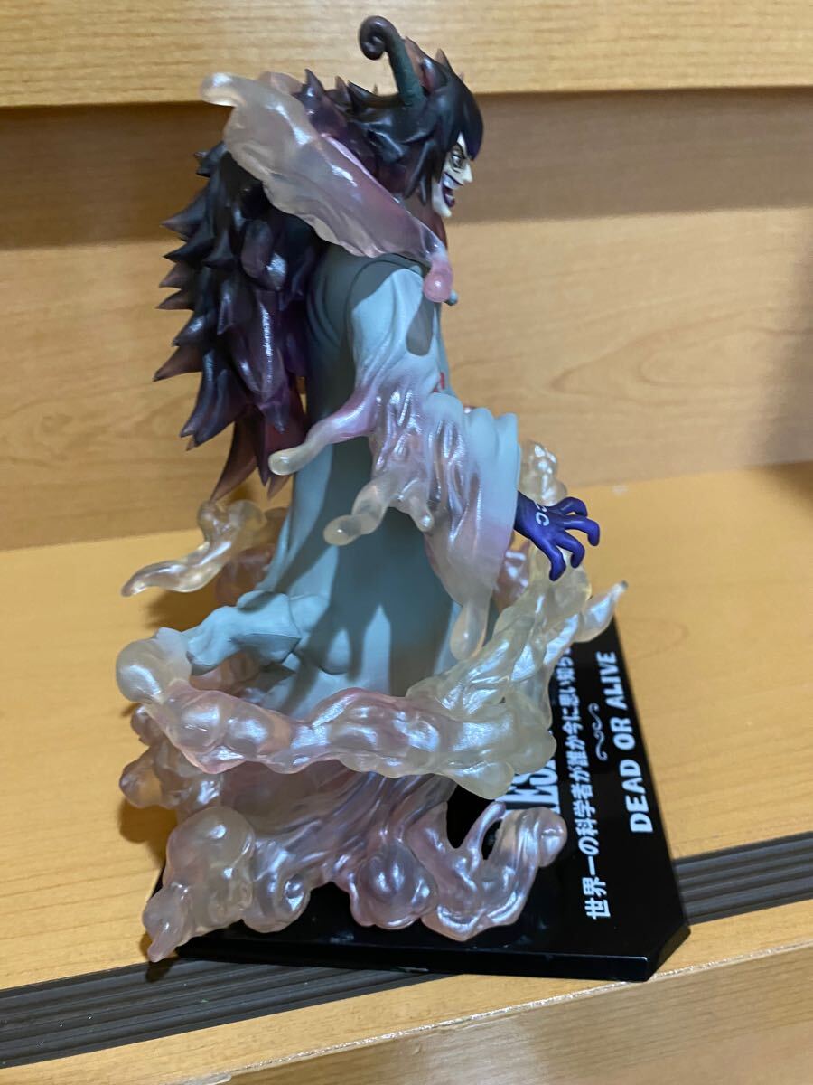 内袋未開封+廃盤品 clayz カードキャプターさくら 1/6 木之本桜 内袋未開封+廃盤品 clayz カードキャプターさくら 1/6 木之本桜