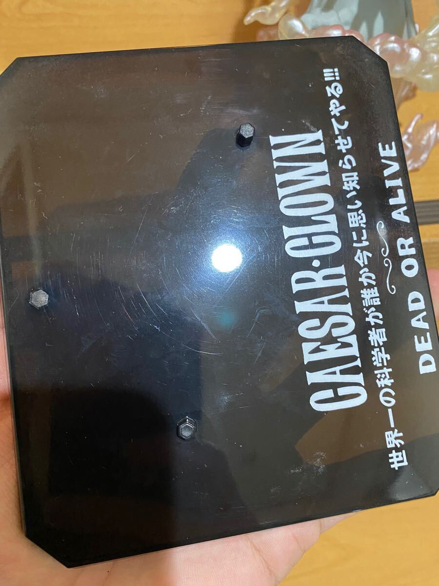 新品未開封 PZCS003 ミスターZ ズートピア Hippo 河馬 カバ Mr 新品未開封 PZCS003 ミスターZ ズートピア Hippo 河馬 カバ Mr
