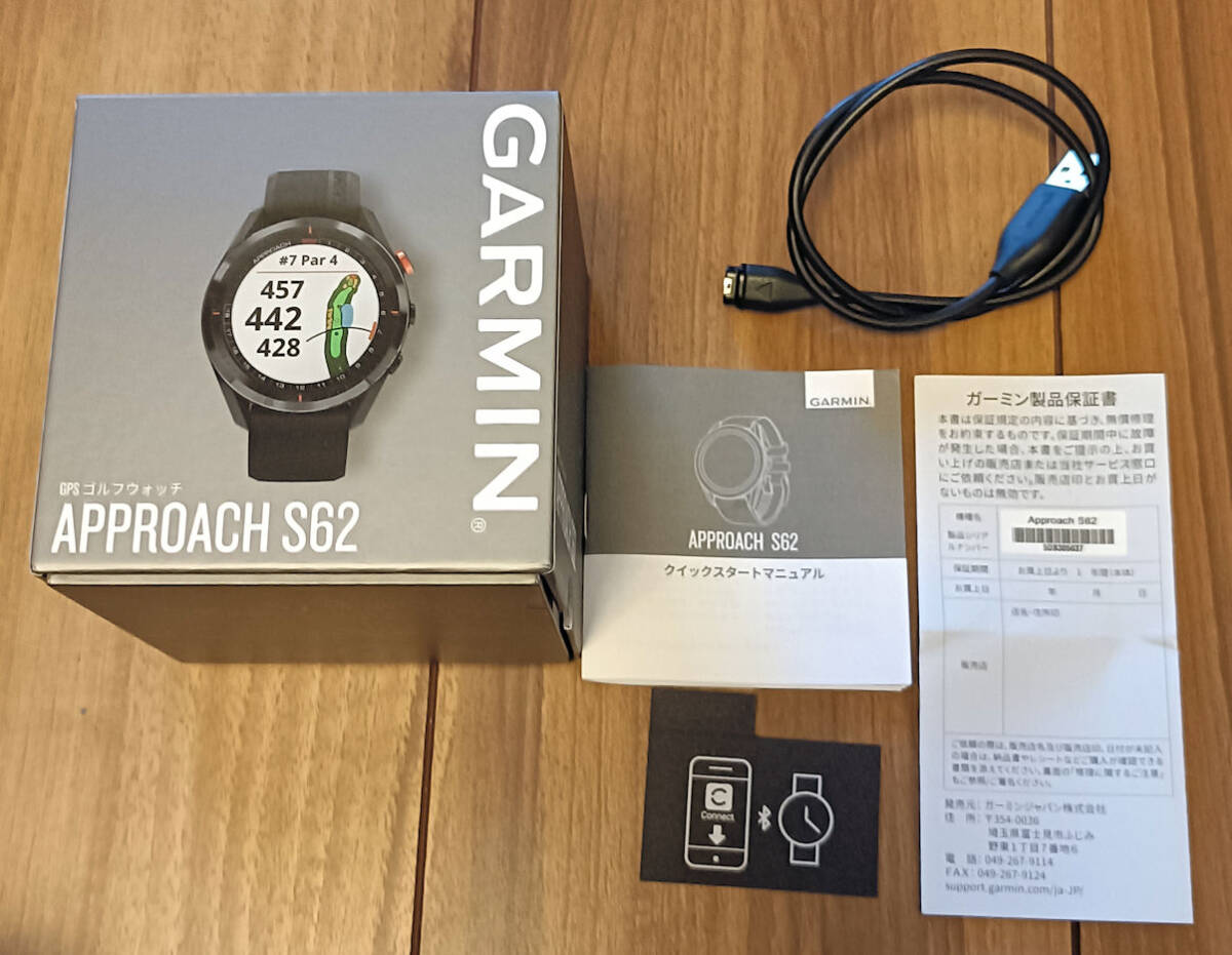 ☆【本体美品】 GARMIN（ガーミン） APPROACH S62 GPSゴルフウォッチ 