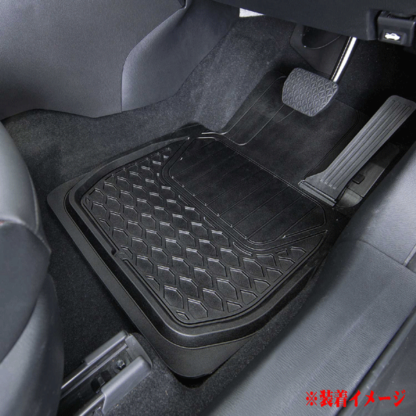 防水 ゴムマット フロント用 前席用 2枚セット 軽自動車 普通車 SUV ミニバン 1BOX 汎用 3D 立體構(gòu)造 フロアマット フレックスガード 黒
