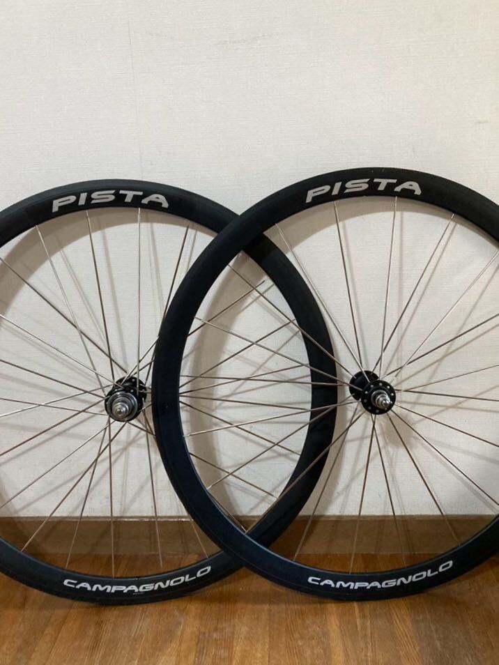 Yahoo!オークション - 超希少 廃盤 名作 campagnolo Yahoo!オークション - 超希少 廃盤 名作 campagnolo
