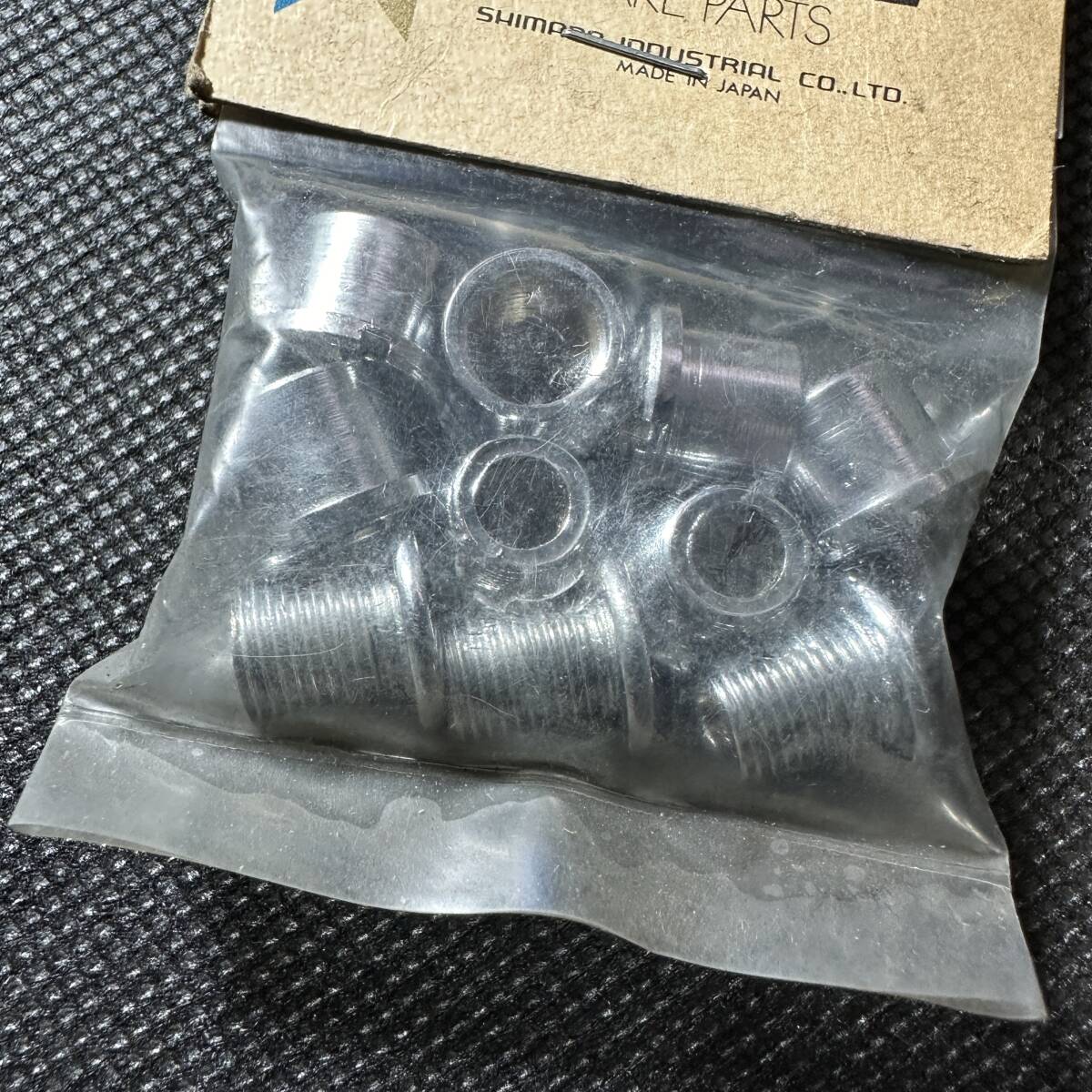 SHIMANO / DURA-ACE NEW OLD STOCK BOLT NUTS