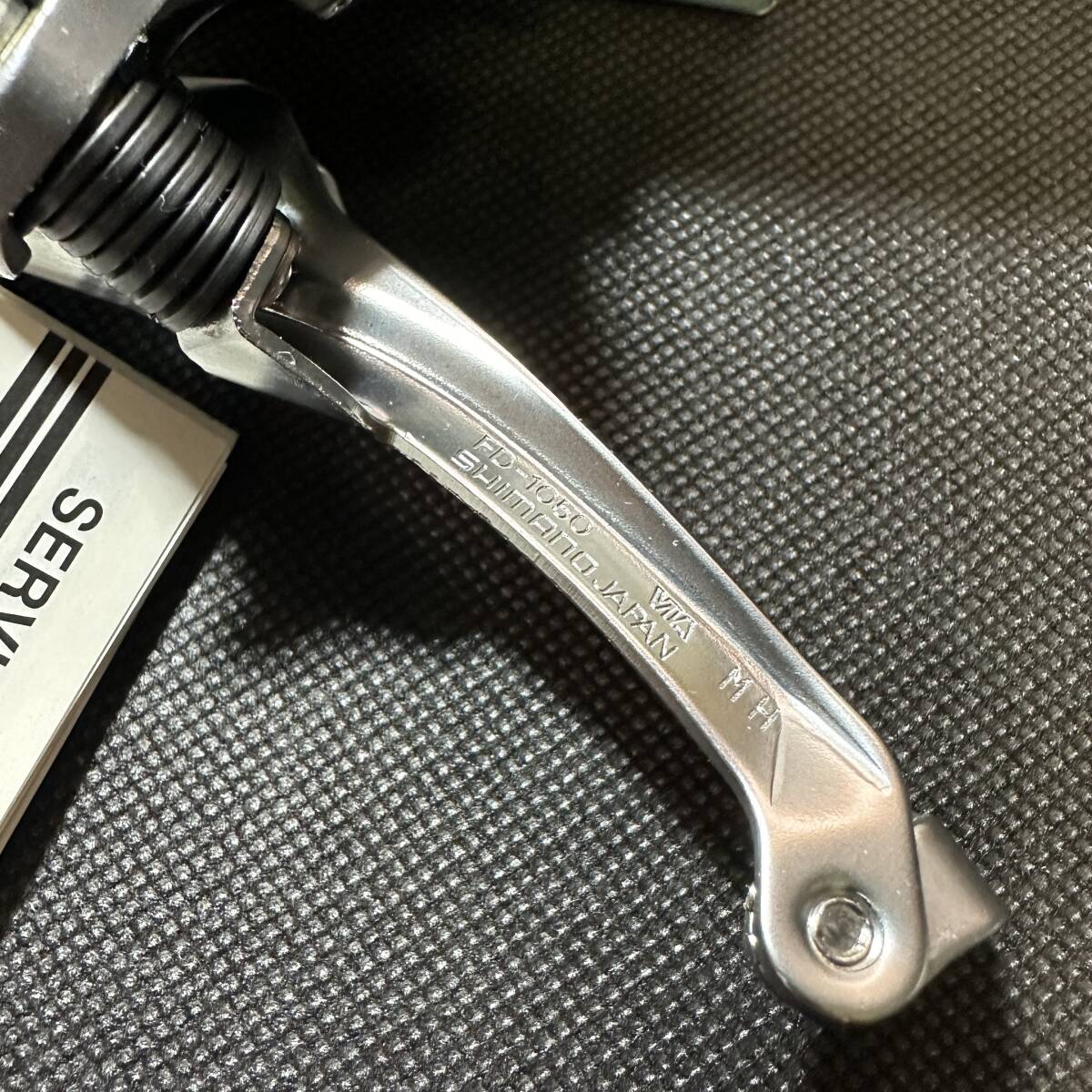 SHIMANO / 105 FD-1050 NEW OLD STOCK 