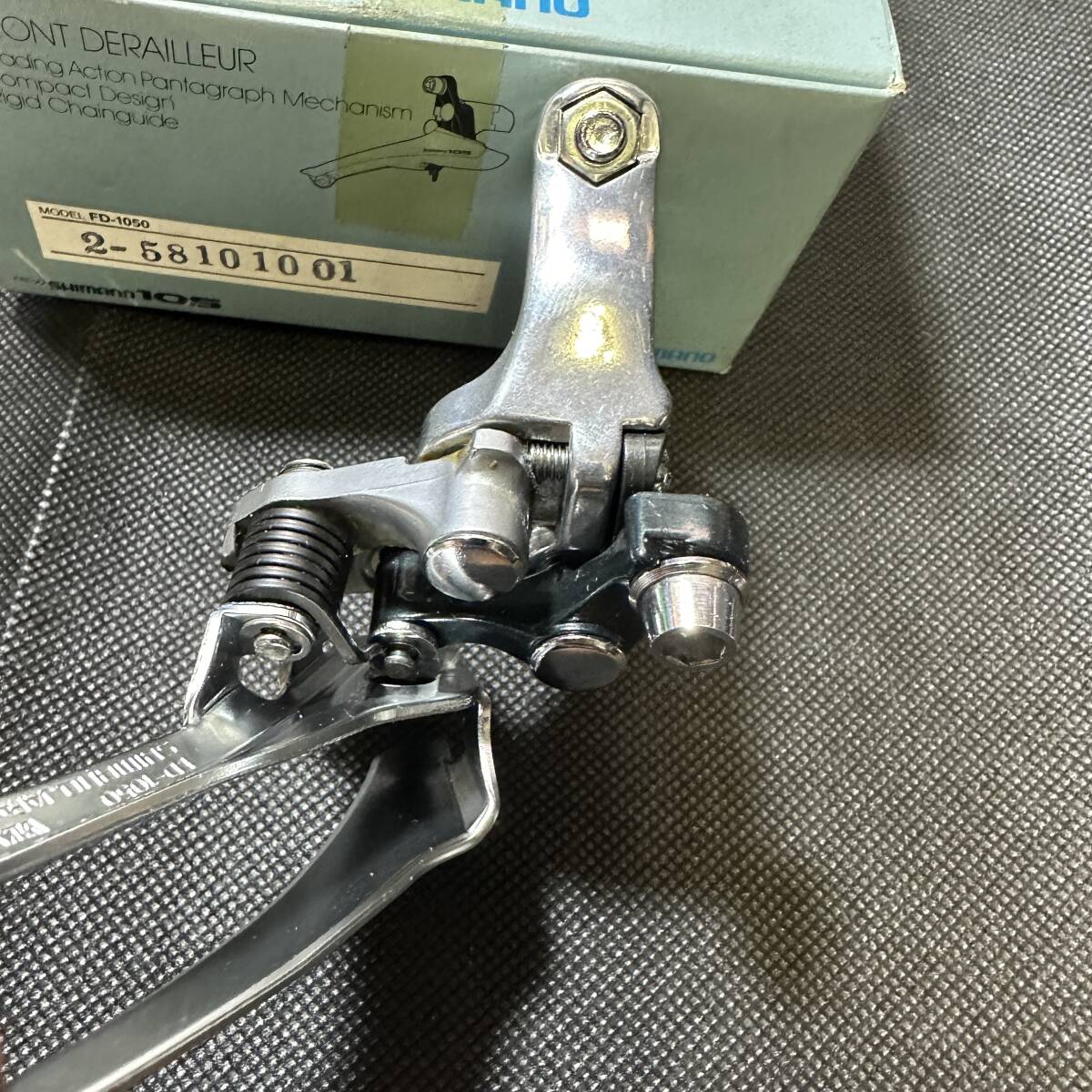SHIMANO / 105 FD-1050 NEW OLD STOCK 