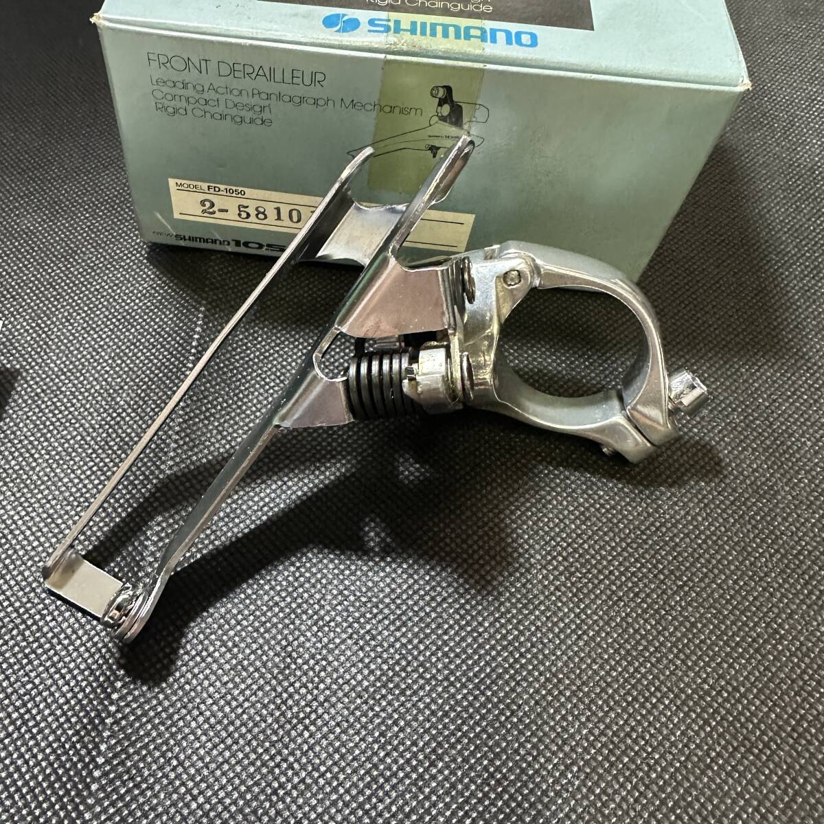 SHIMANO / 105 FD-1050 NEW OLD STOCK 