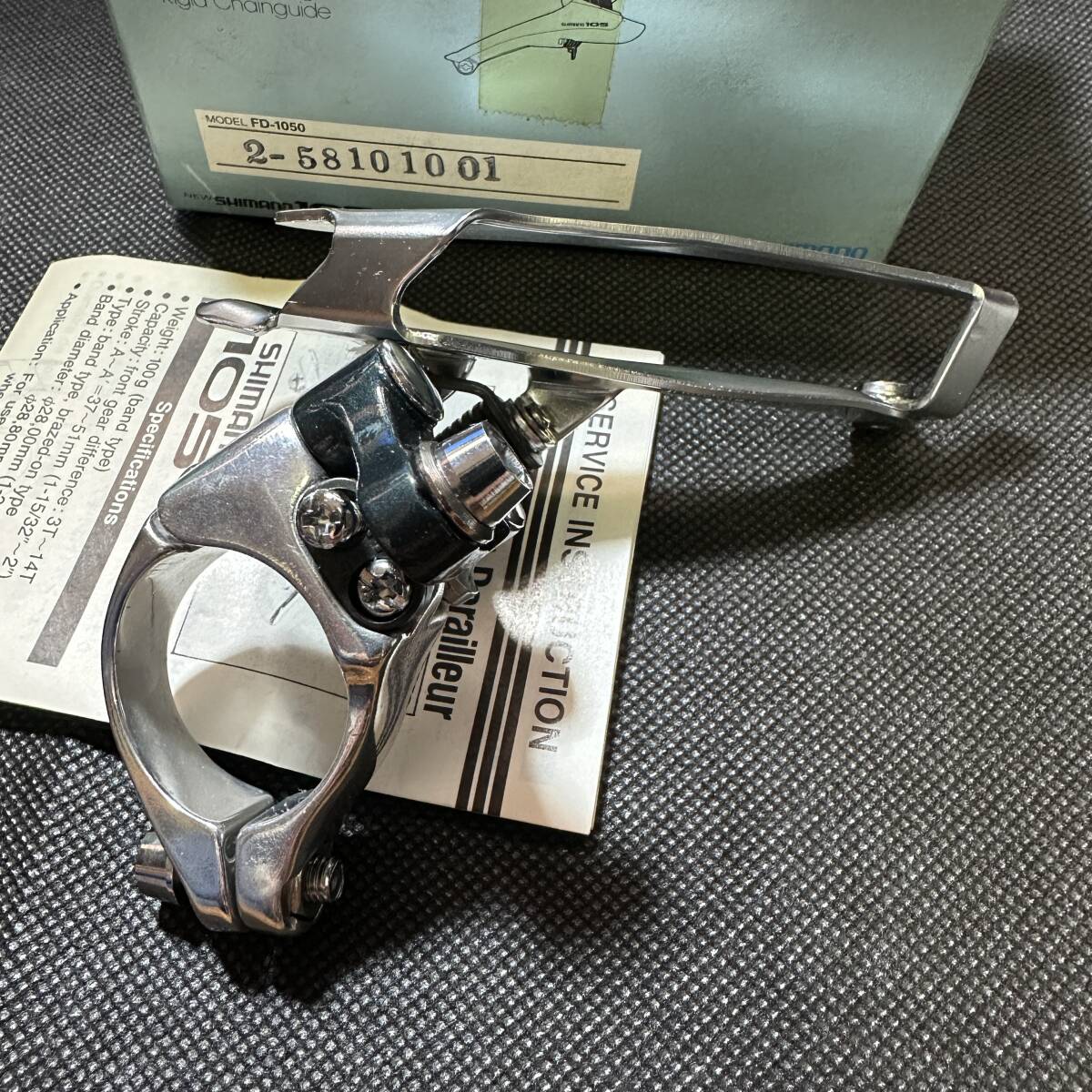 SHIMANO / 105 FD-1050 NEW OLD STOCK 