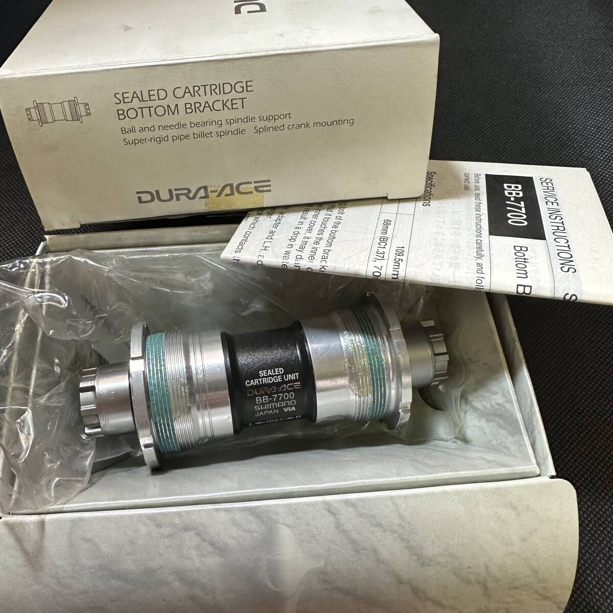 シフトレバー SHIMANO / DURA-ACE BB-7700 NEW OLD STOCK