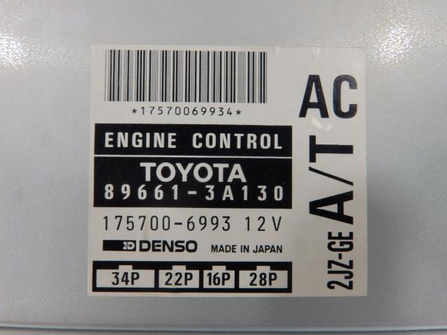 ジャンク!!　クラウン E-JZS155 エンジンコンピューター/ECU 2JZ-GE 175700-6993 89661-3A130 242480/2032173
