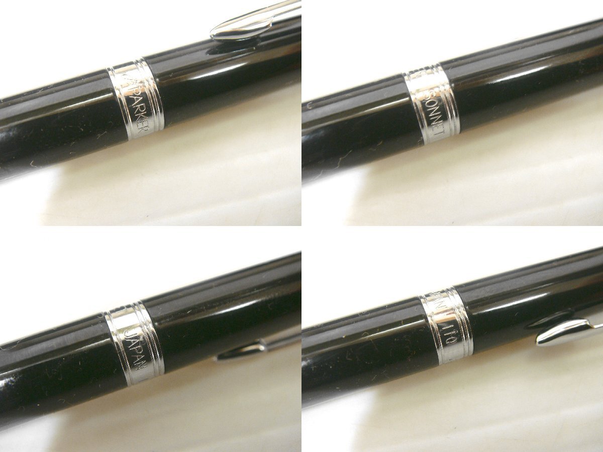 A152T パーカー PARKER ソネットオリジナル スリム ラックブラックGTBP 多機(jī)能ボールペン 黒?赤?シャーペン SONNET