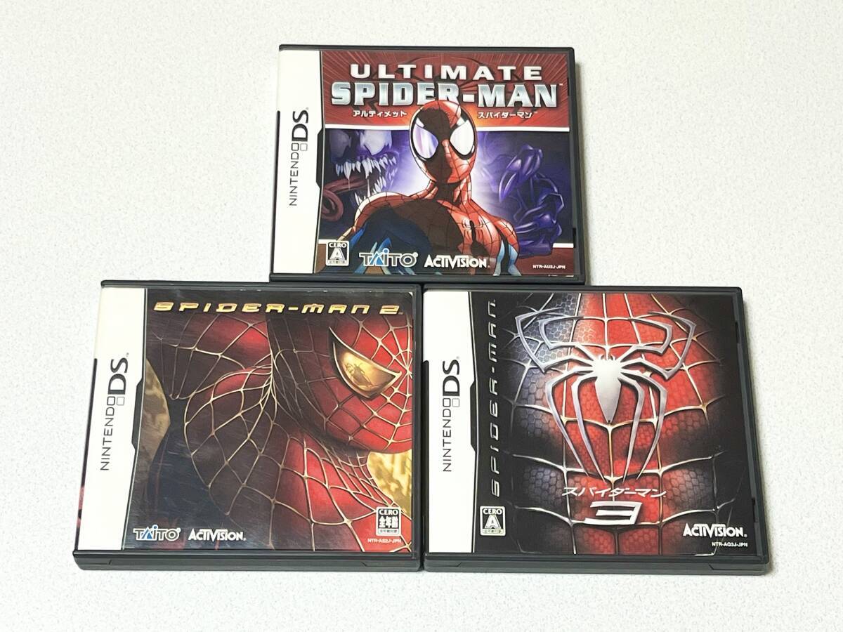 超爆安 DS アルティメット スパイダーマン2 スパイダーマン アクション