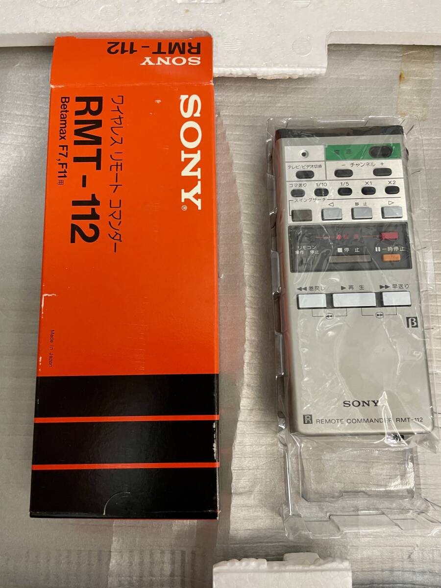 未使用に近い SONY ソニー β ベータビデオデッキ用 リモコン RMT-112