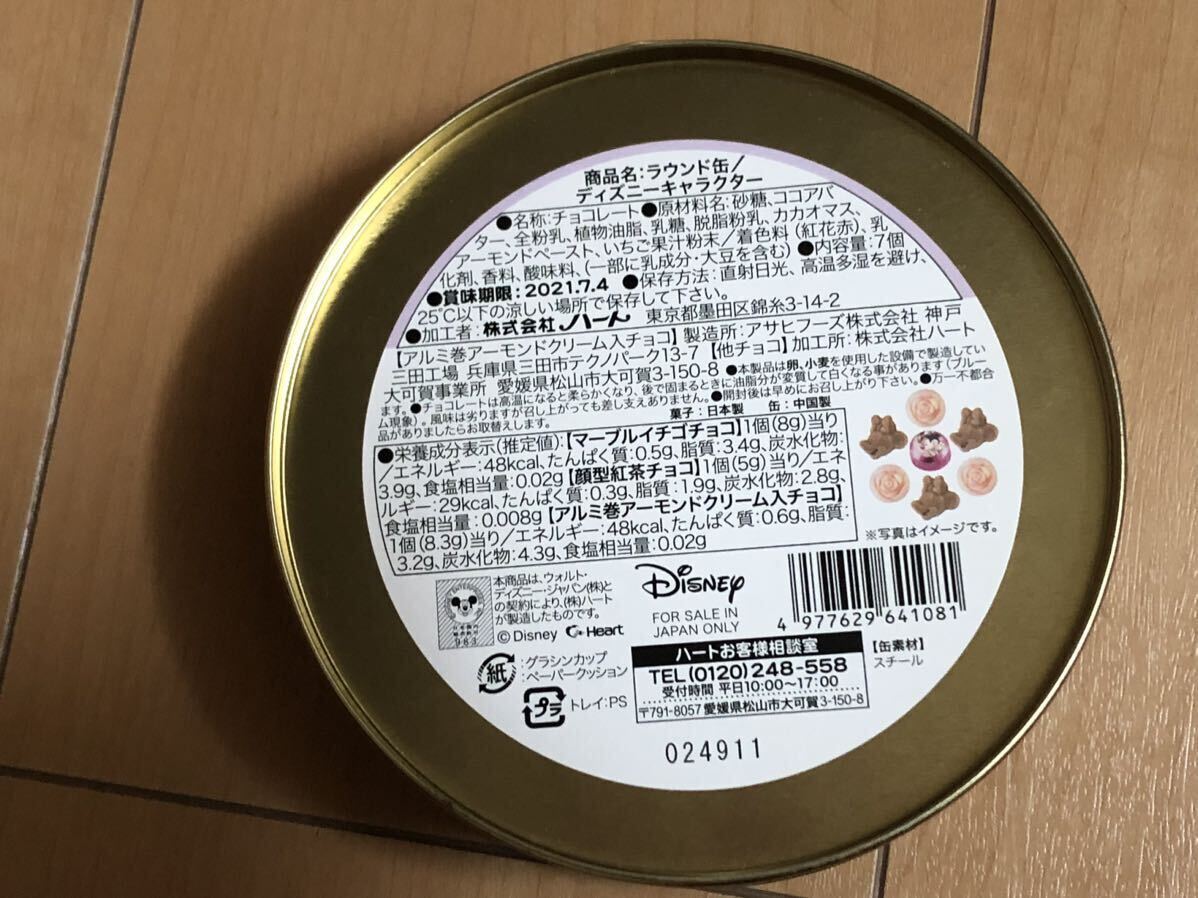 item_image_3