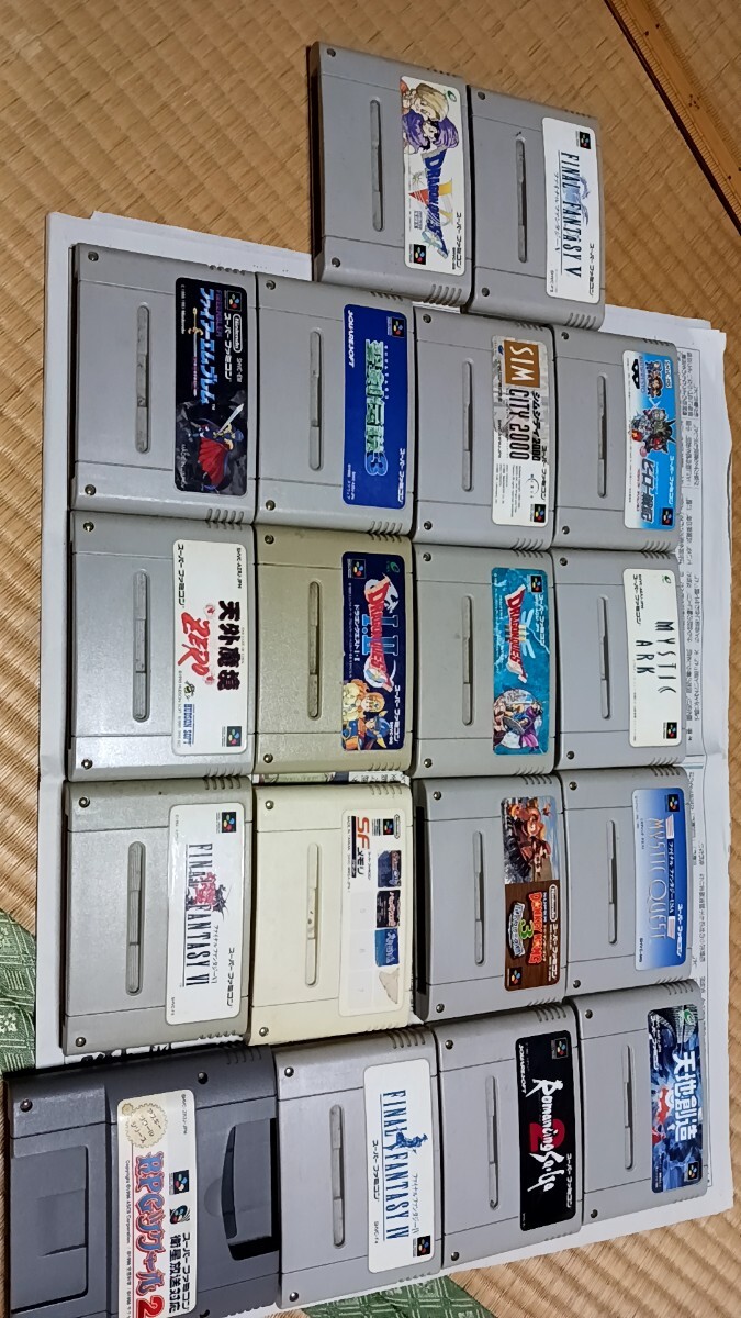 スーパーファミコン ソフト