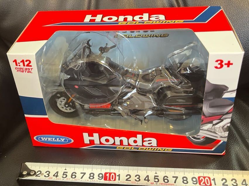 1/12スケールHONDA GOLDWING ② ダイキャストバイクミニカーオートバイ　ホンダ　ゴールドウィング