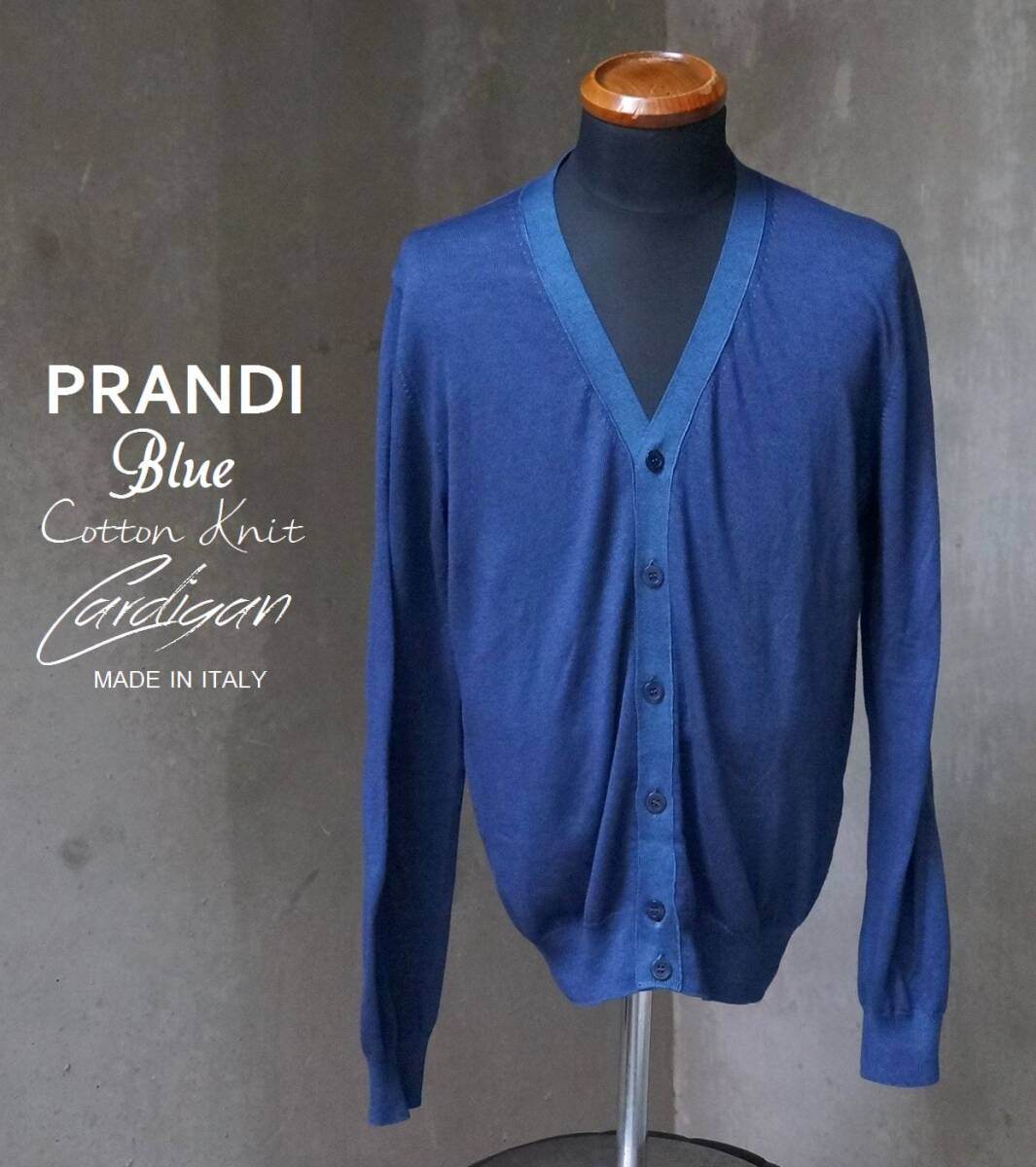 イタリー製 プランディ PRANDI 青 ブルー コットン ニット カーディガン M L相当