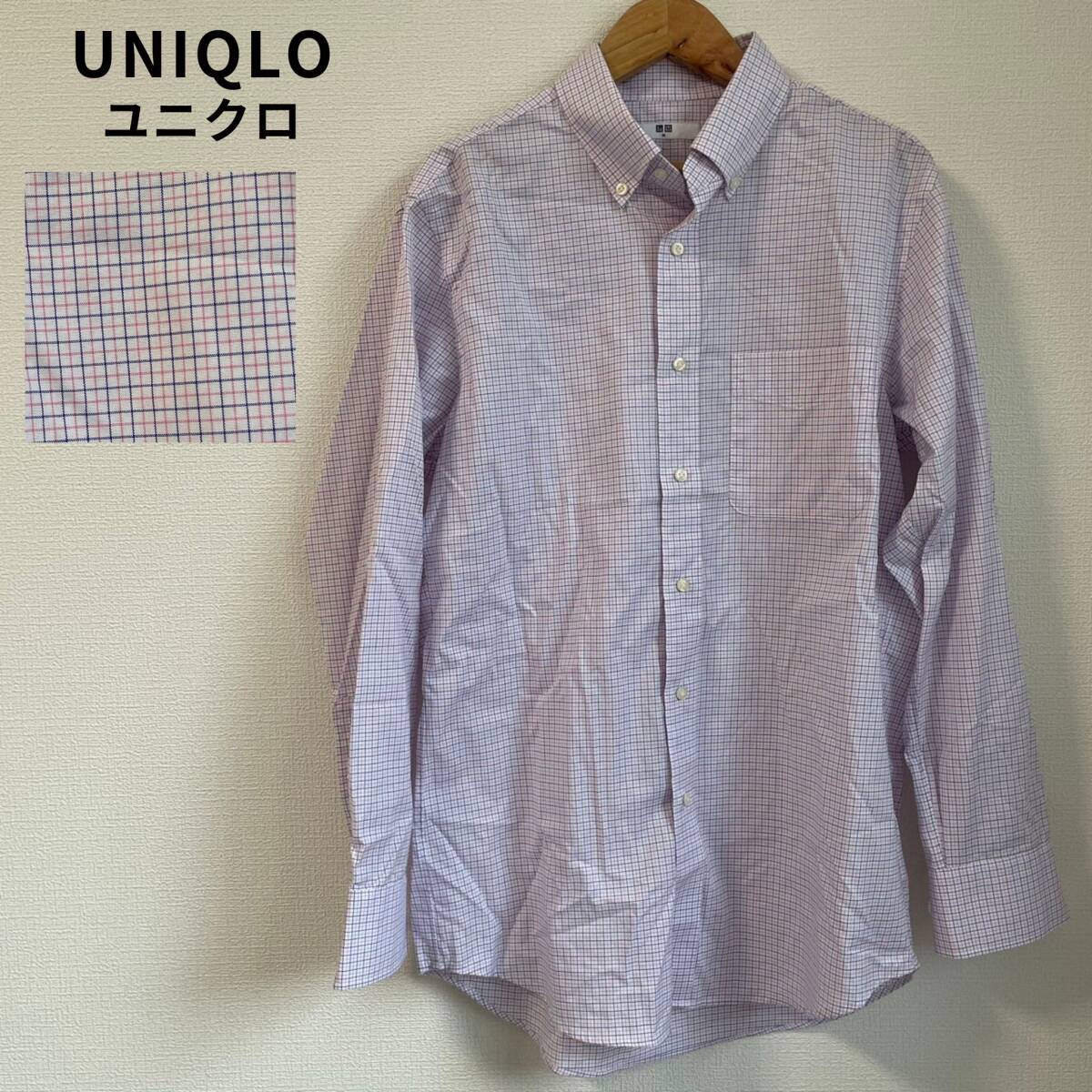 UNIQLO ユニクロ ファインクロスチェックシャツ 綿100％