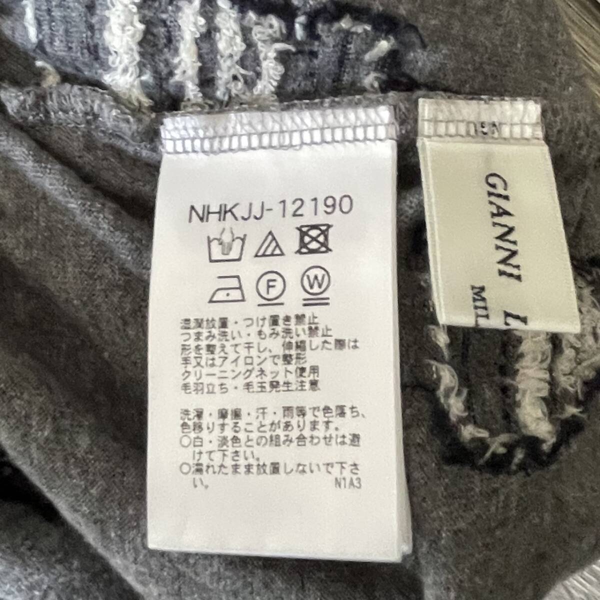 GIANNI LO GIUDICE 長(zhǎng)袖トップス カットソー ハイネック 日本制