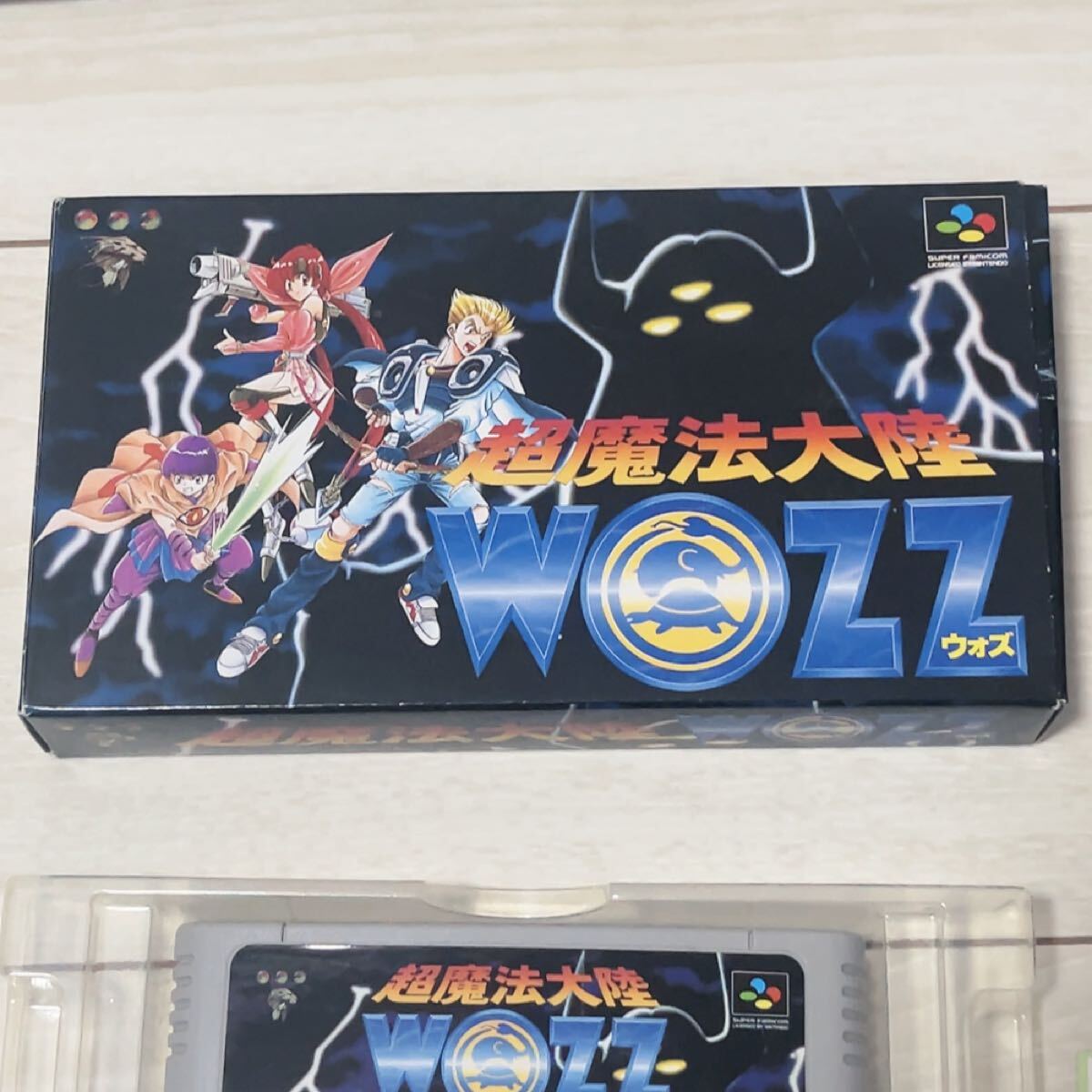 SFC スーパーファミコン ソフト 箱説付 取扱説明書 超魔法大陸 SFC スーパーファミコン ソフト 箱説付 取扱説明書 超魔法大陸