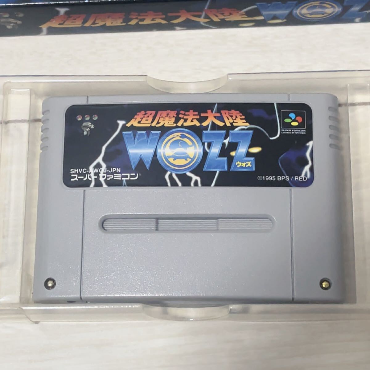 SFC スーパーファミコン ソフト 箱説付 取扱説明書 超魔法大陸 SFC スーパーファミコン ソフト 箱説付 取扱説明書 超魔法大陸