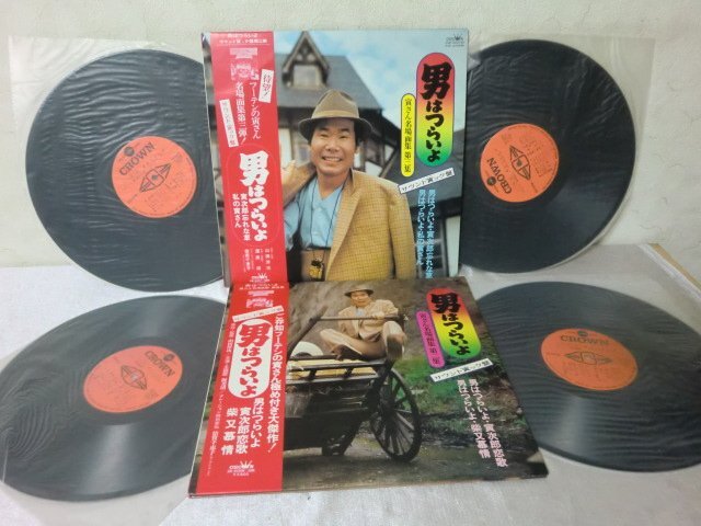 (RAA)何点でも同送料 2LP/レコード/まとめ2枚/帯付/男はつらいよ/寅さん名場面集第三集 第二集/GW-2037M/サウンドトラック/GW-2035サントラ