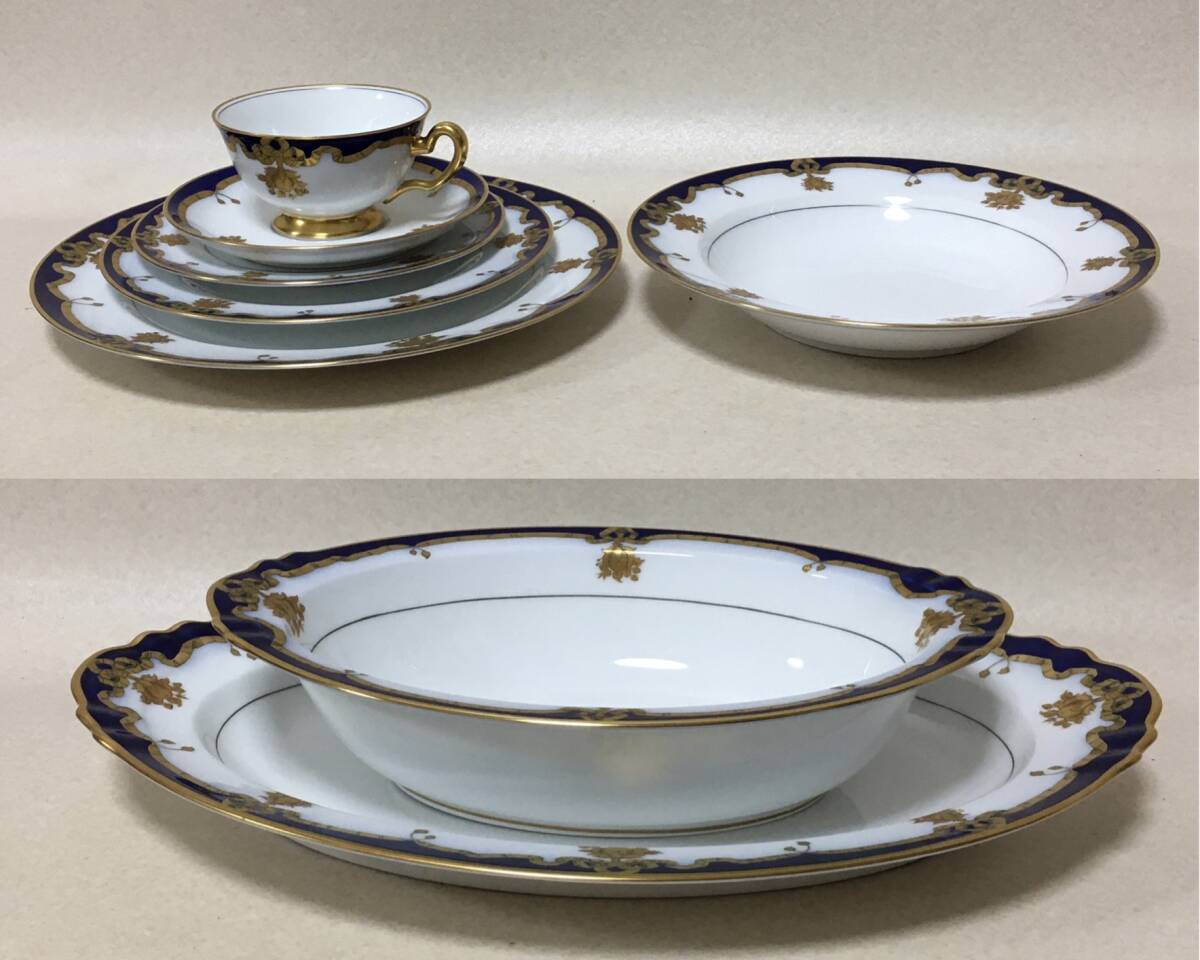 C768 オールド大倉 大倉陶園 OKURA ART CHINA LIMITED EDITION C768 オールド大倉 大倉陶園 OKURA ART CHINA LIMITED EDITION