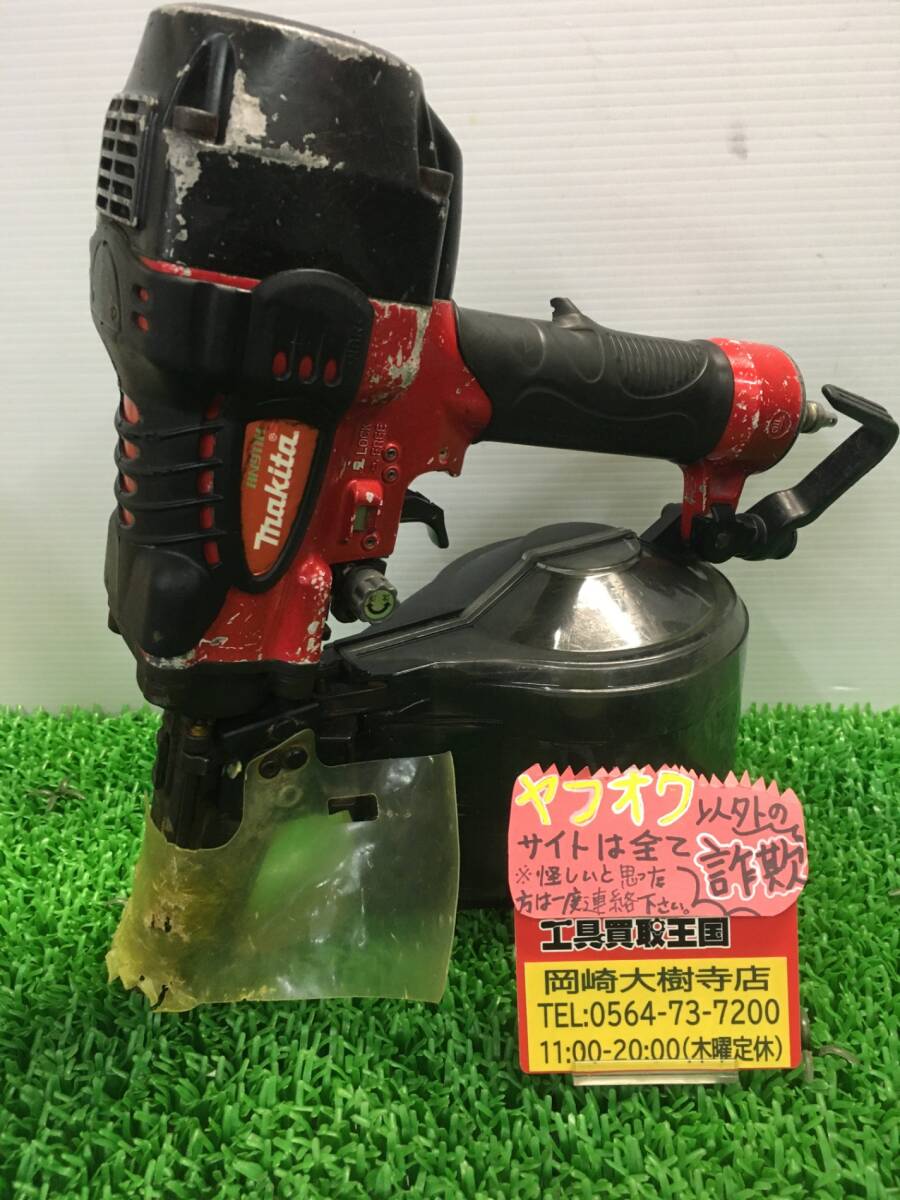 一部予約販売】 AN936H | 株式会社マキタ エア釘打機 - エア釘打機 一部予約販売】 AN936H | 株式会社マキタ エア釘打機 - エア釘打機