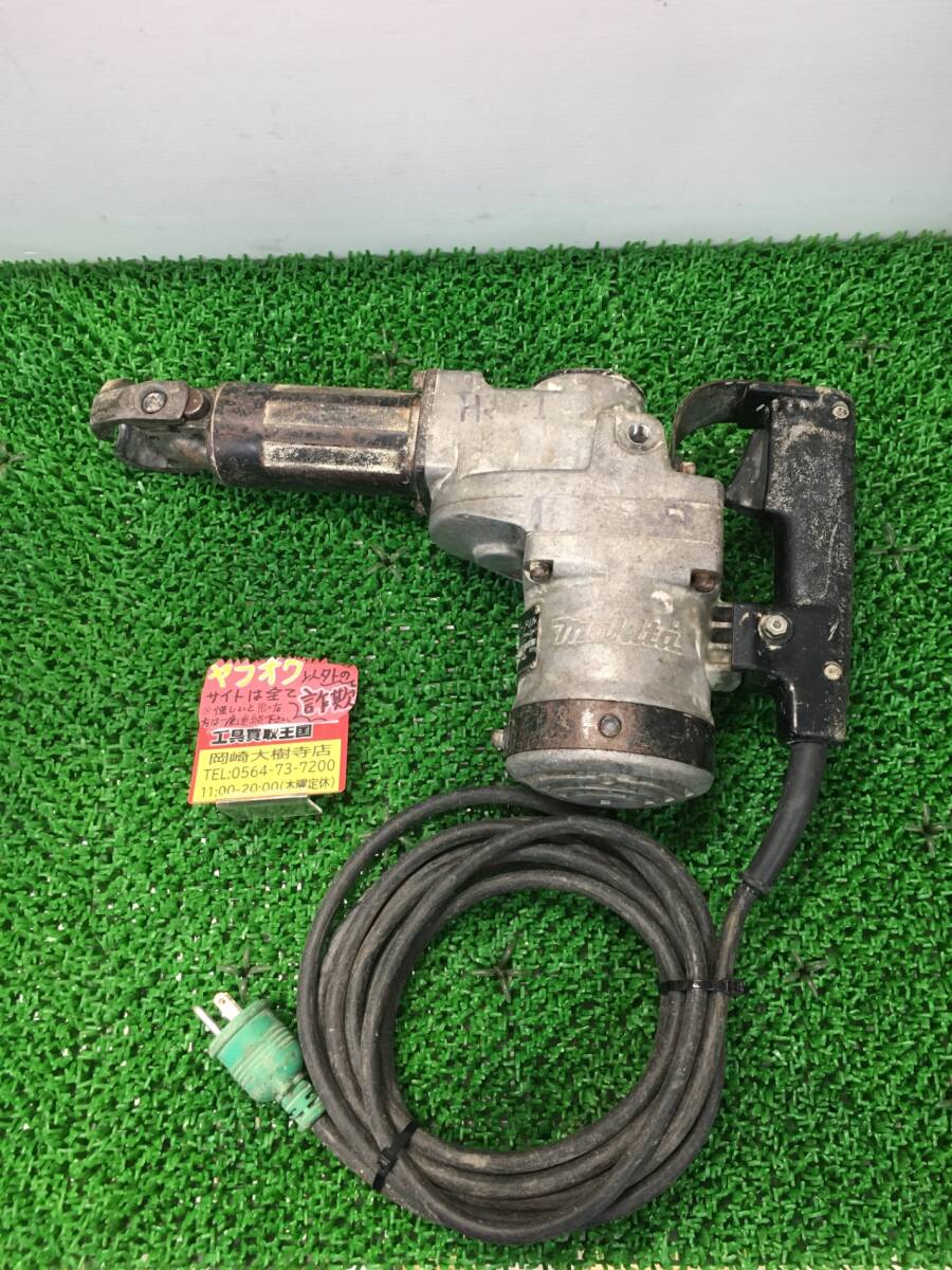 【中古品】【0907】★makita(マキタ) 100v 38㎜ハンマドリル HR3811　ITXBPRRGO8JY