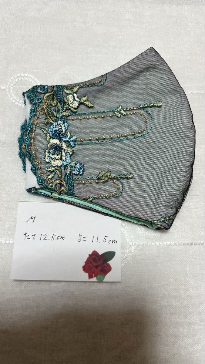 item_image_7