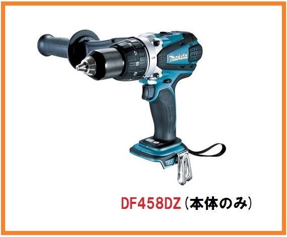 三菱マテリアル ターニングチップ VBMT160408-LP MC6015(6717373 三菱マテリアル ターニングチップ VBMT160408-LP MC6015(6717373